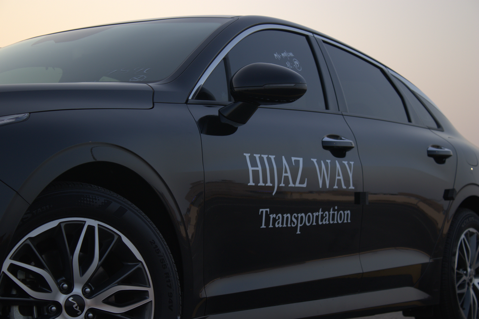 Hijazway